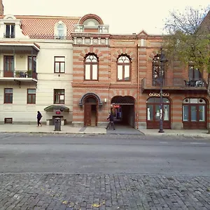 Italian Garden Апартаменты Тбилиси