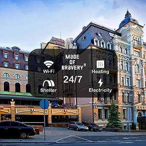 Opera - The Leading Of The World Kiew